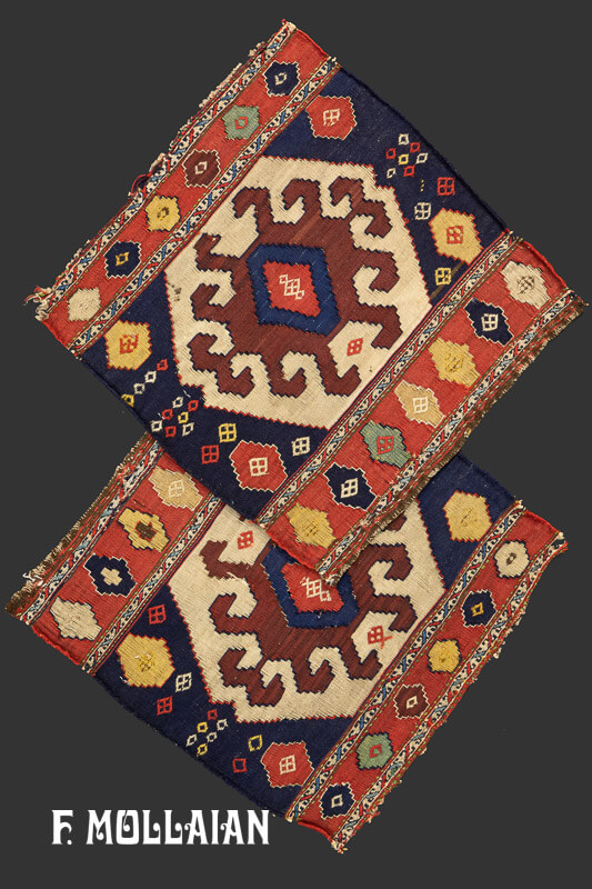 Pair of Antique Persian Shahsavan Rugs n°:12435484